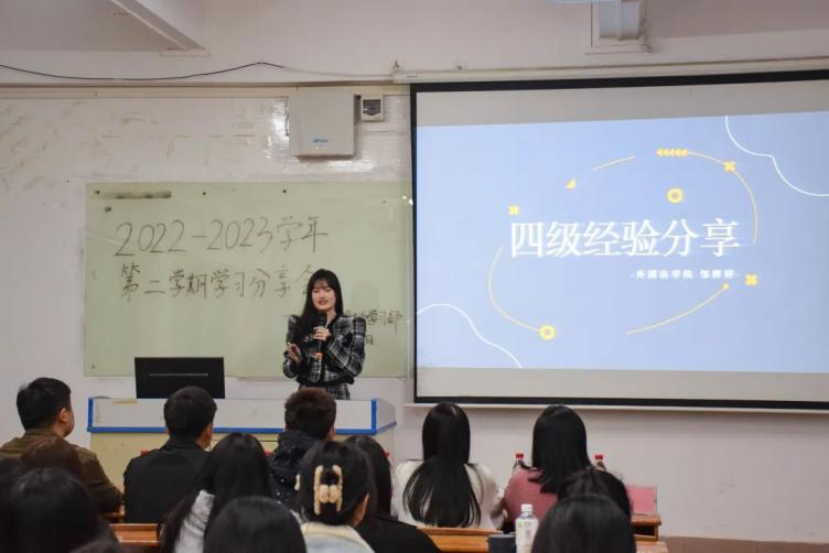 图片23.png