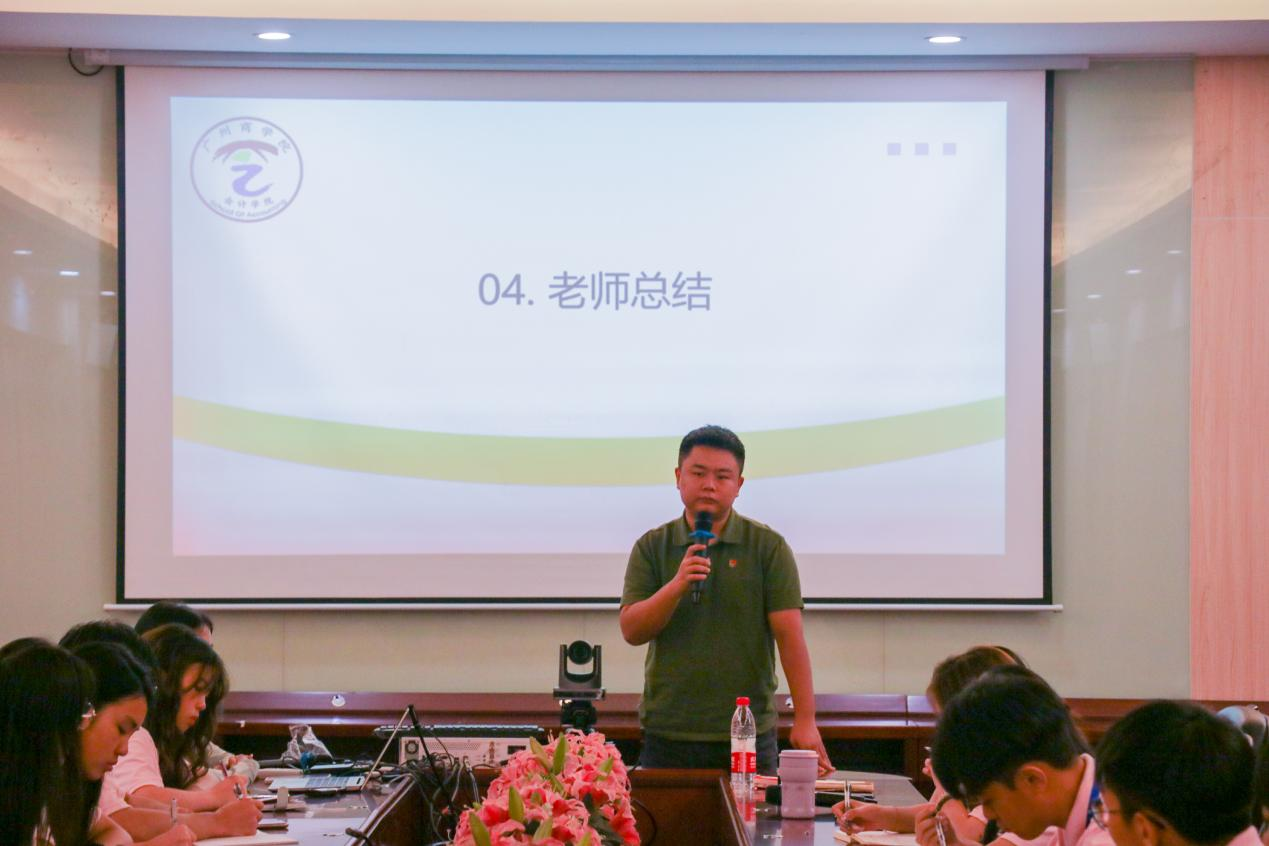 图片13.png