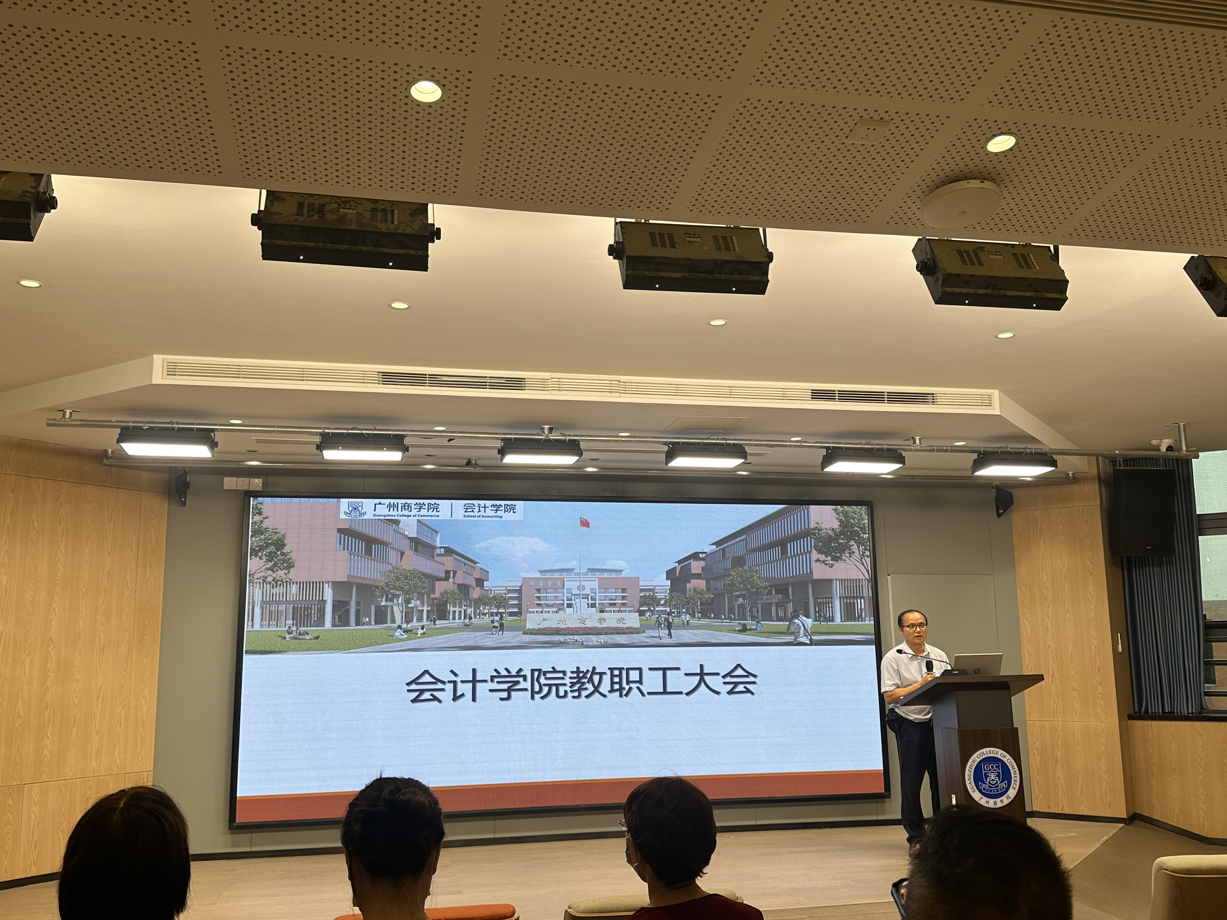 微信图片_20230615111427(1).jpg