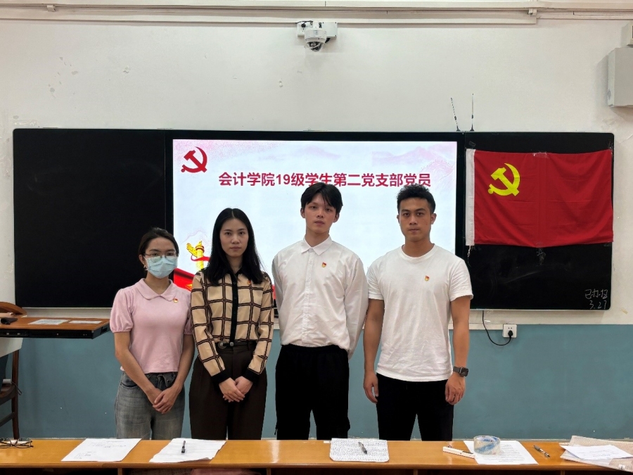 图6.全体党员合影留念.jpg