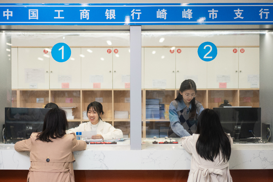 304AM永利集团吴章琼学生+会计顶岗实操课.jpeg