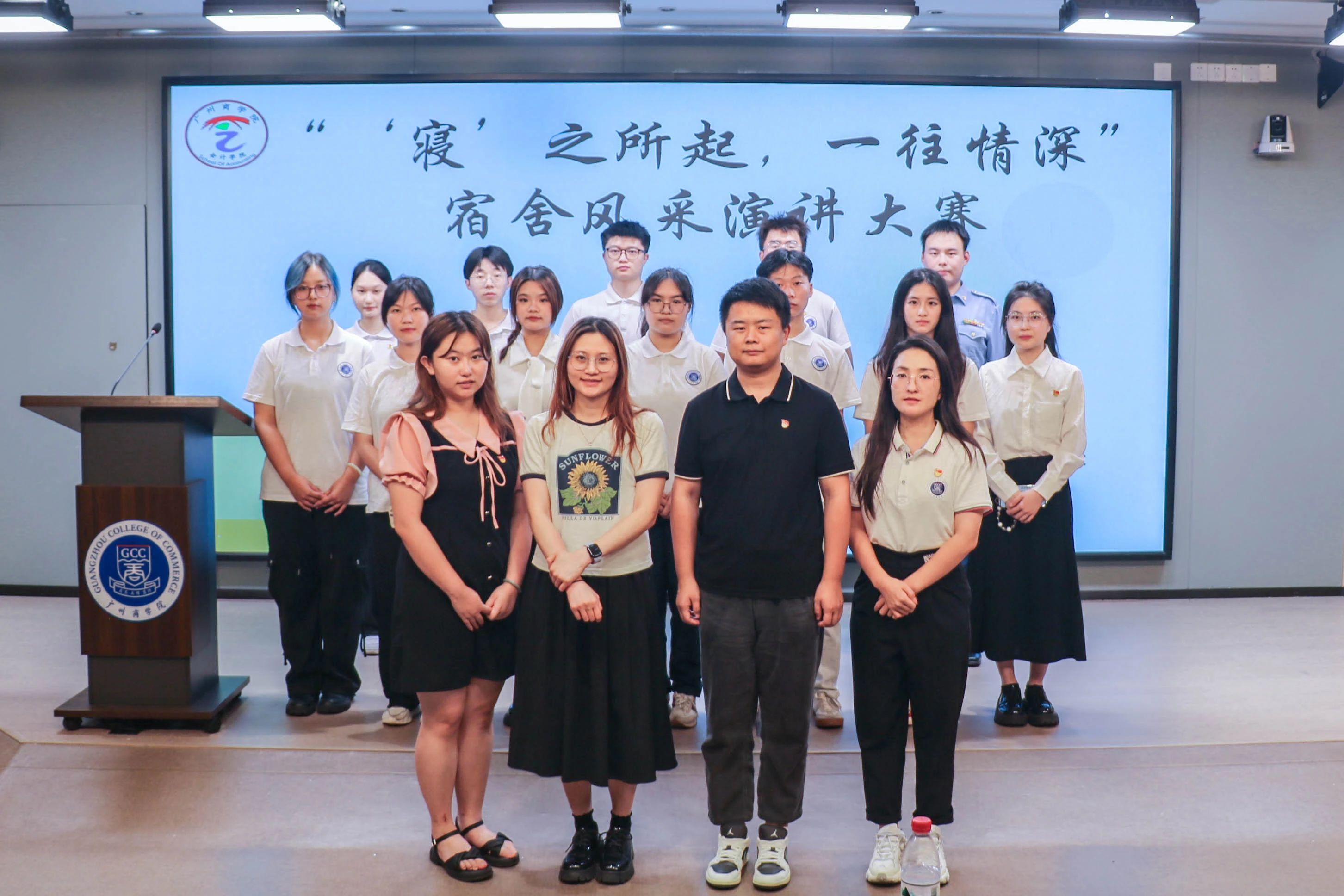 微信图片_20240701134738.jpg