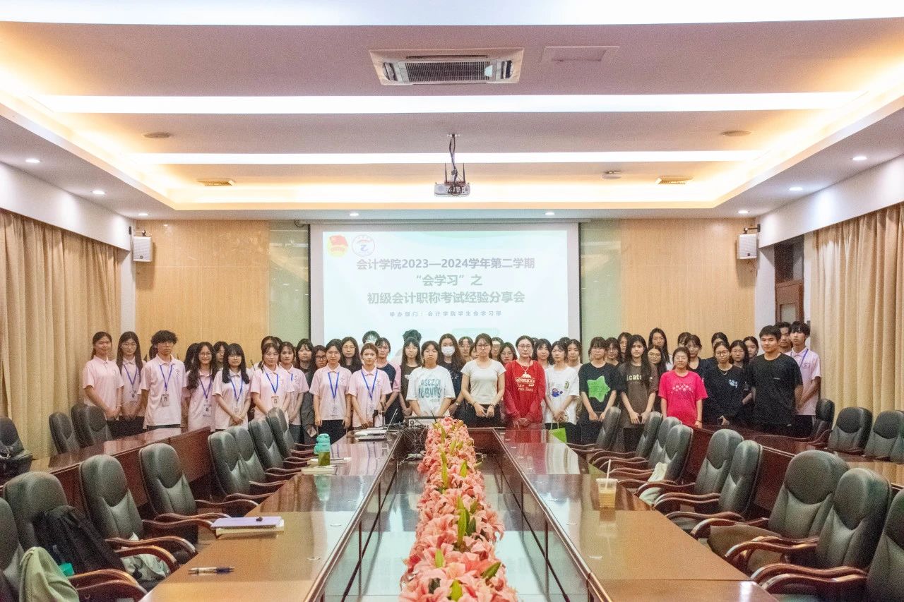 微信图片_20240701130455.jpg