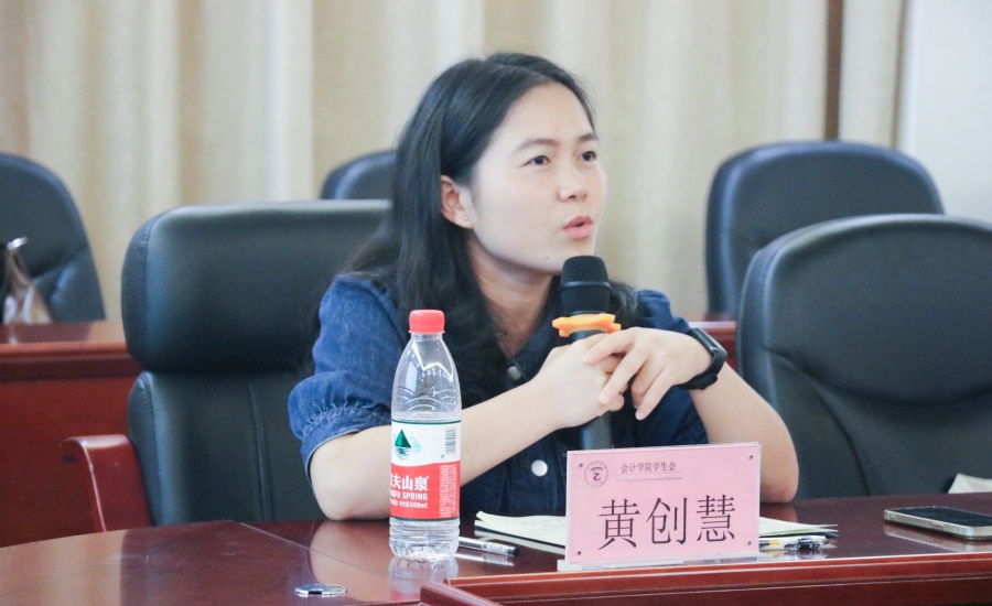 304AM永利集团学生会全体会议指导老师发言.jpg