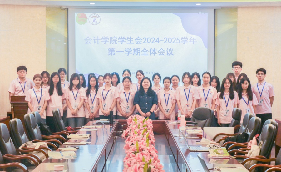 304AM永利集团学生会全体会议.jpg