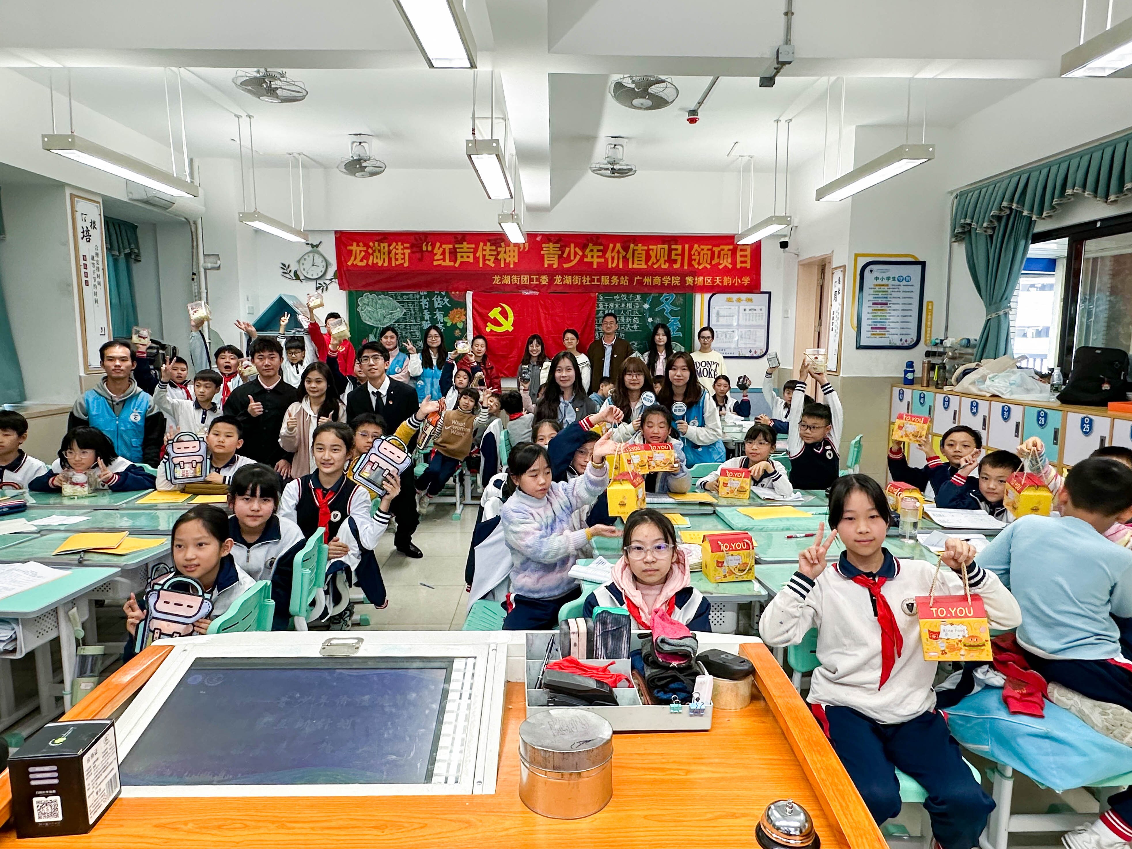 全体人员合照.jpg
