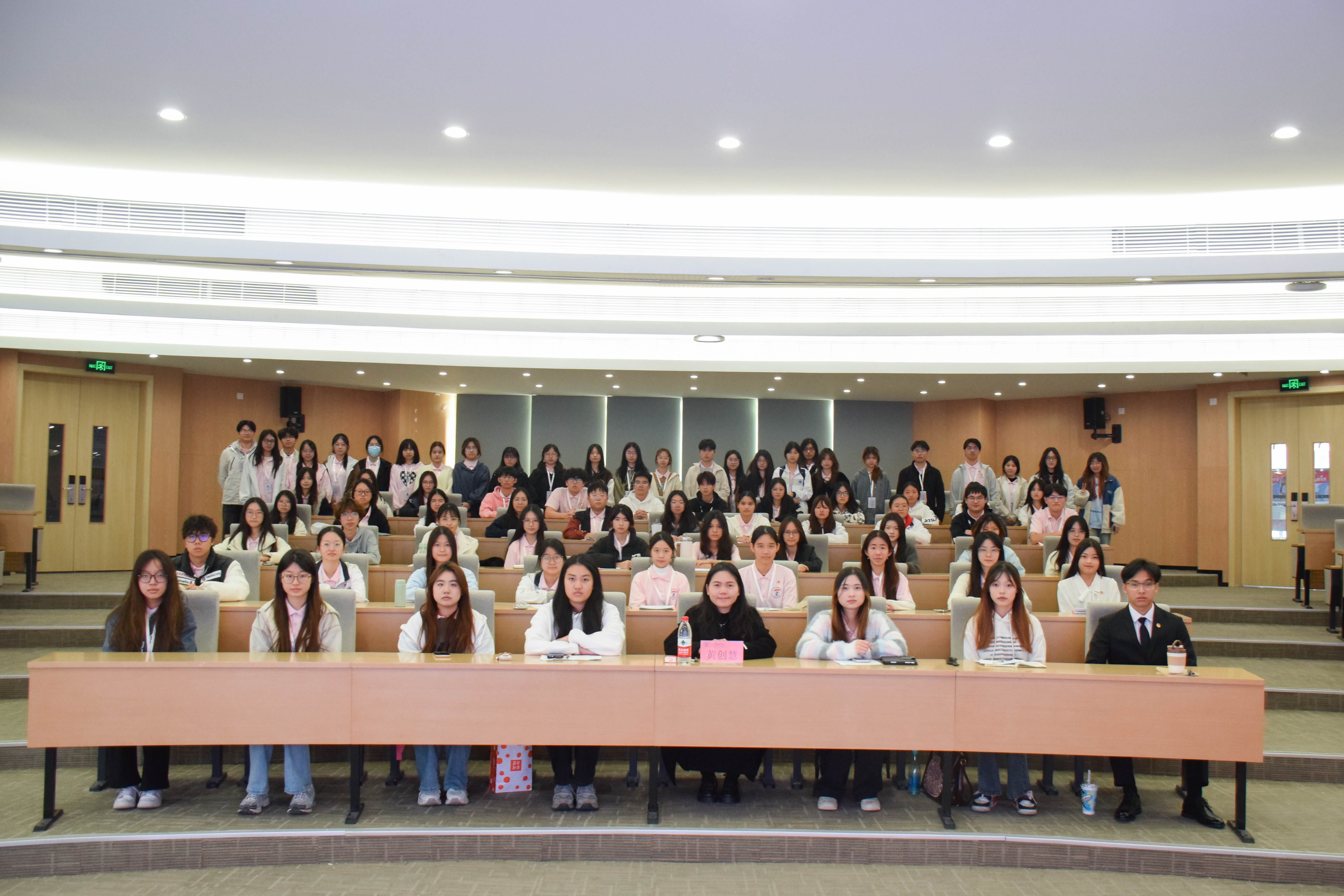 304AM永利集团学生会全体成员合照.jpg