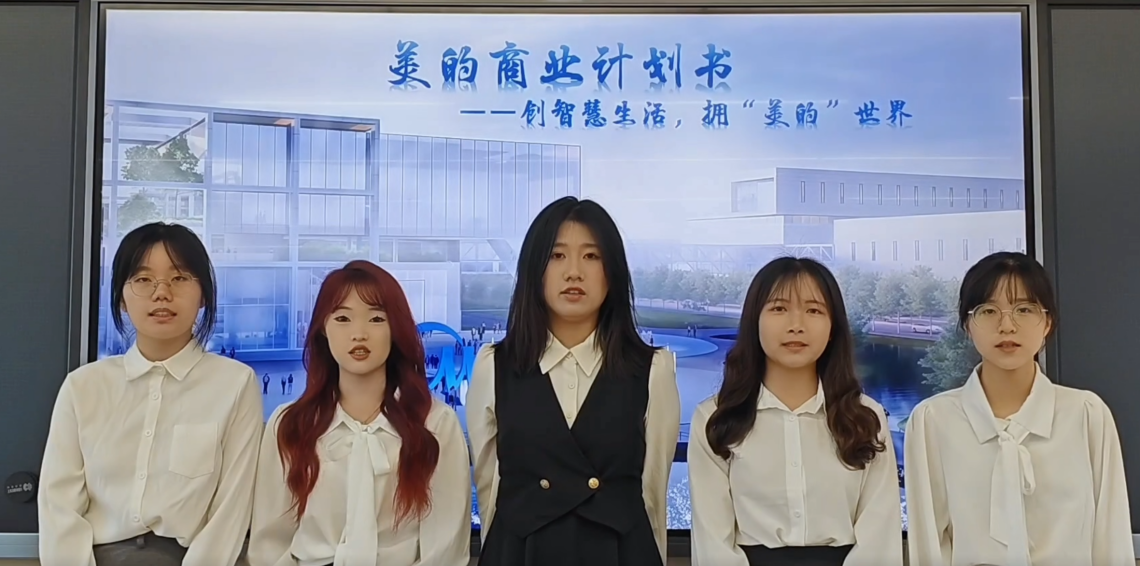 莫碧霞2.png